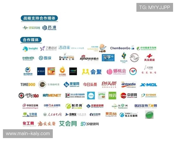 跨区域媒体合作项目增加,共享内容资源与技术支持 跨区域媒体合作项目增加,共享内容资源与技术支持