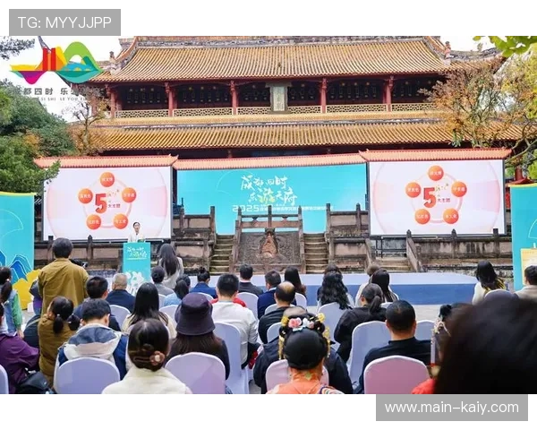 成都推出“电竞文旅消费地图”，联动140余家商户激活线下经济