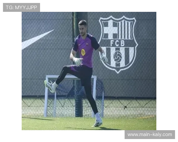 巴萨门将霍安·加西亚五次扑救，零封表现成取胜关键