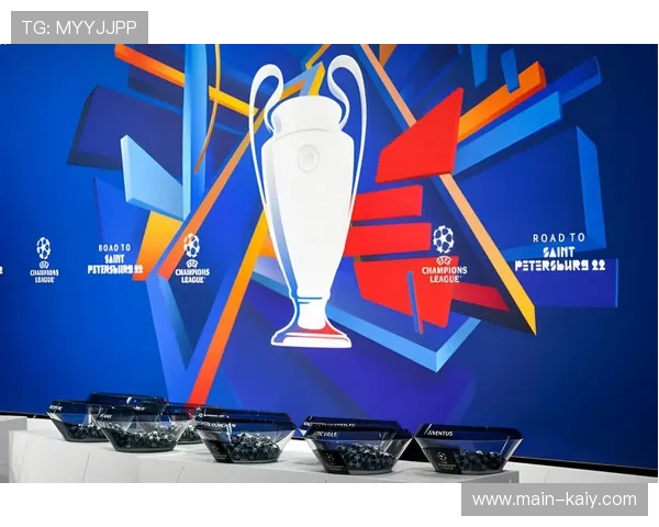 欧冠资格赛全部结束，36强席位尘埃落定