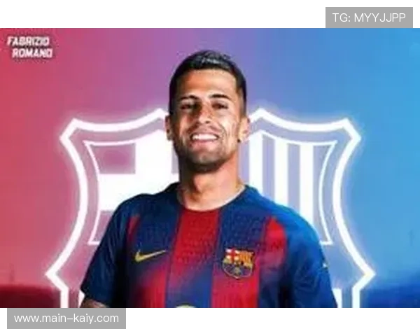 巴萨冬窗租借坎塞洛，夏窗目标重返1-1财政公平规则