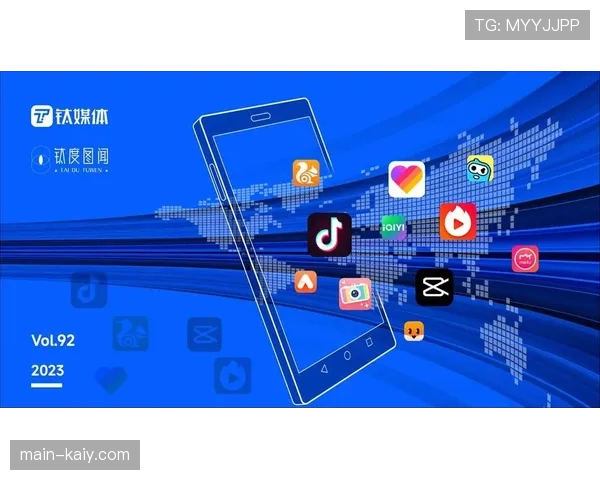 短视频平台TikTok高光片段播放数据，正日益影响赞助商对球员的评价